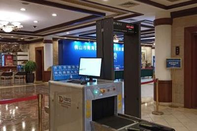 電子電器產品 科技賦能生活，創新驅動未來