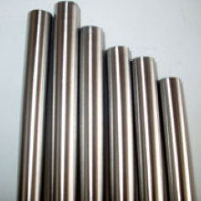 東莞市長(zhǎng)安珞豪金屬材料經(jīng)營(yíng)部 您的全方位金屬材料供應(yīng)專(zhuān)家